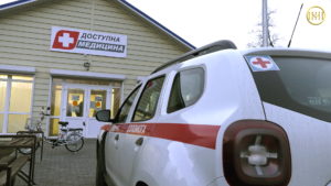 Доступна медицина