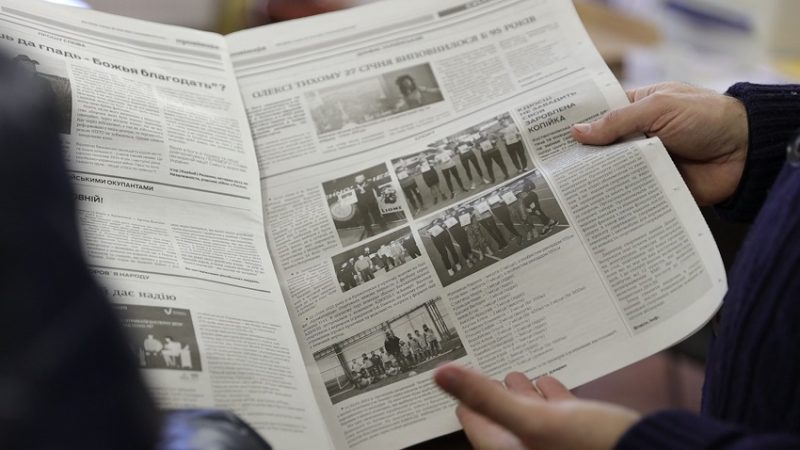 Костянтинівські газети перейшли на українську