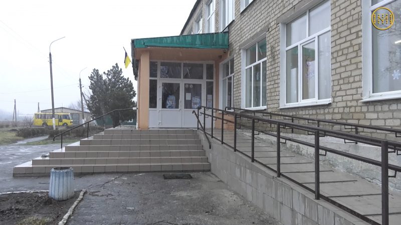 Олександрівка школи