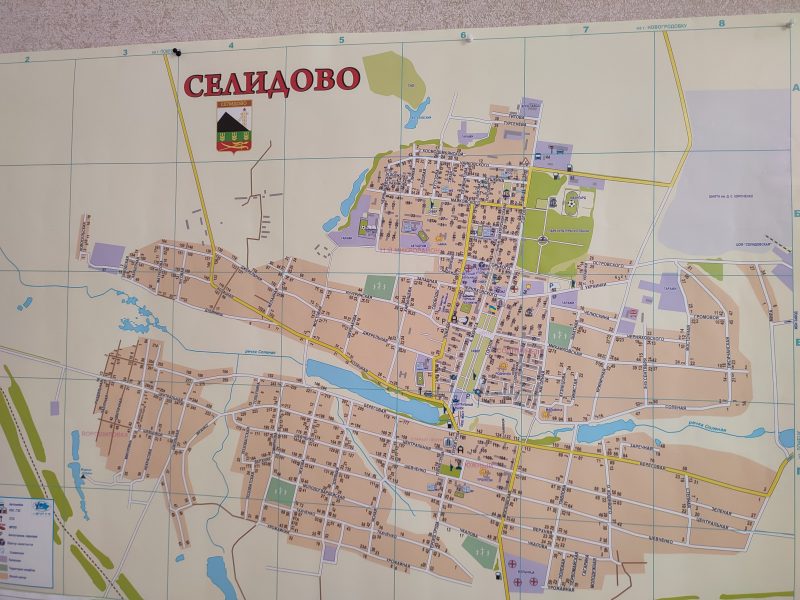 Карта міста Селидове