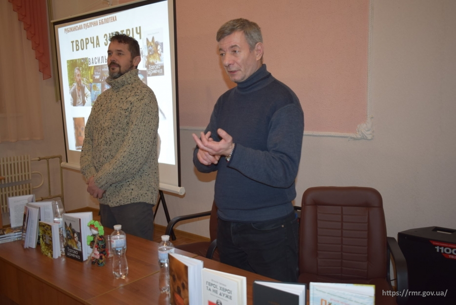 Основні події Луганщини за тиждень