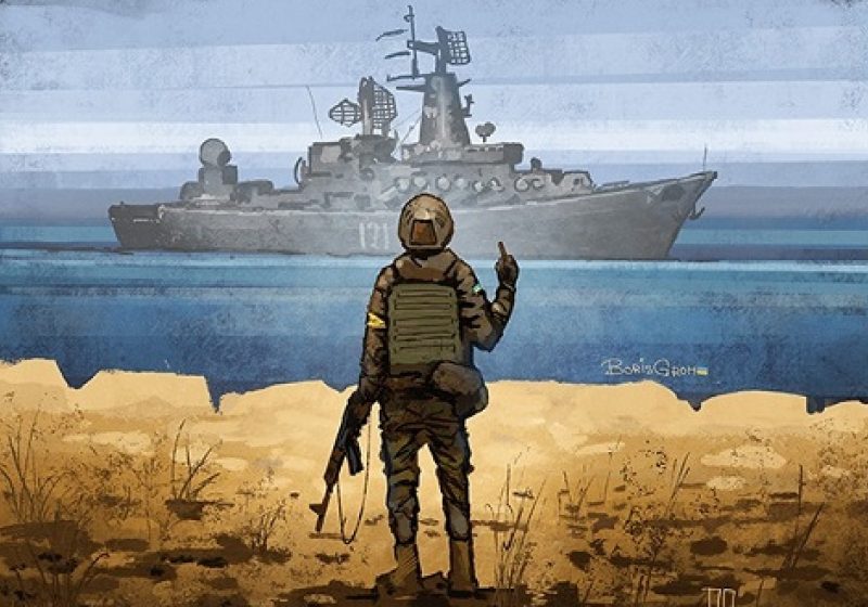  «Русский военный корабль, иди на#уй!»: українці обрали переможну марку 