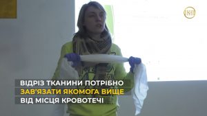 поради медика