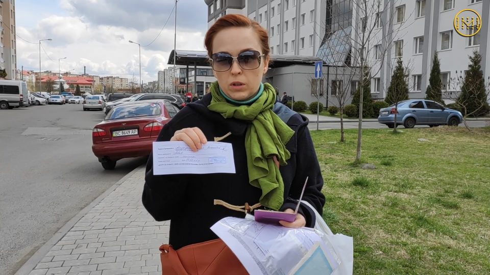 статус ВПО біженці