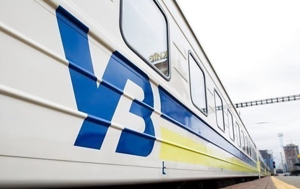 Евакуація потягами зі Сходу України продовжується, але за новими безпековими правилами