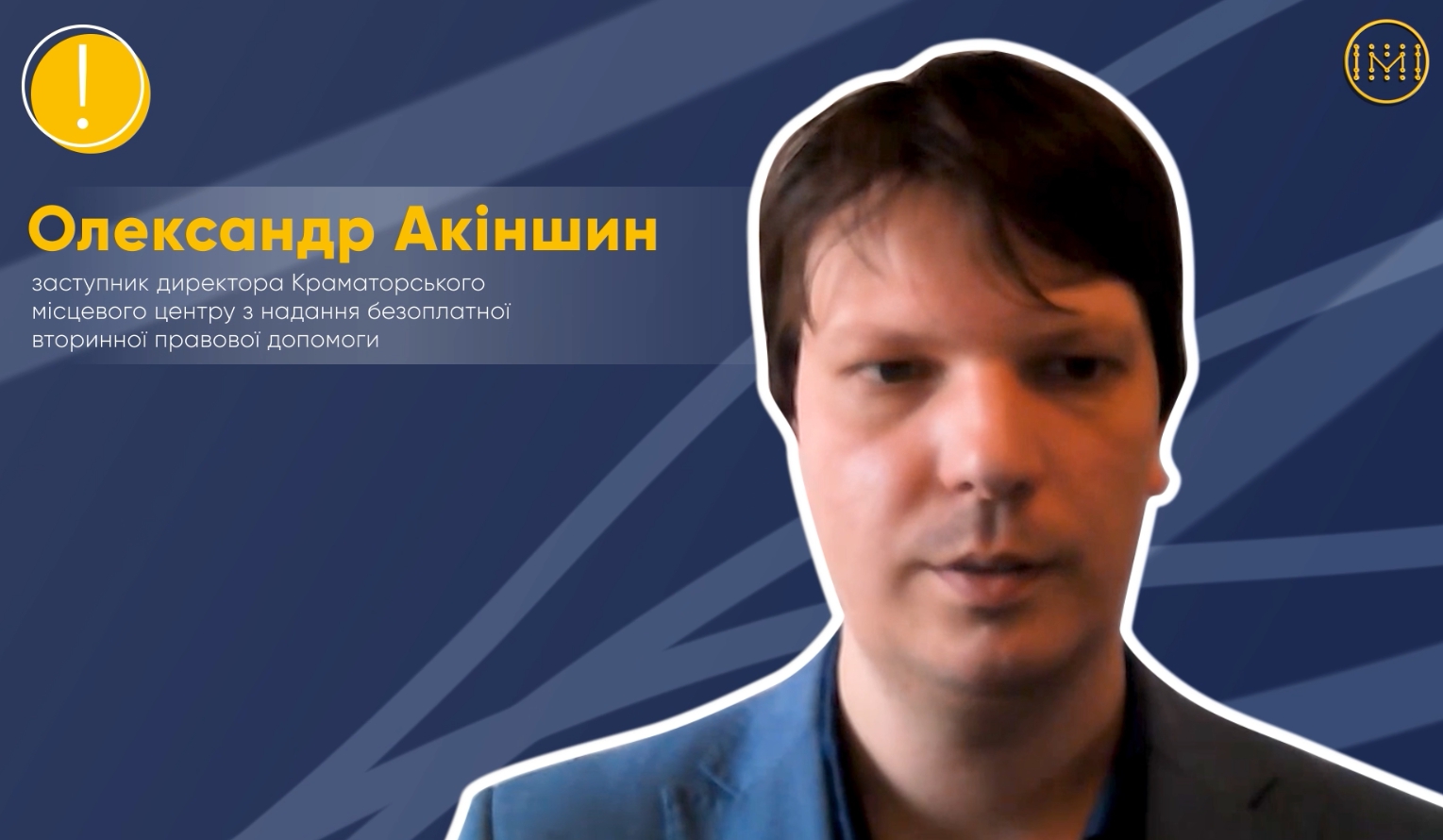 Що таке військова територіальна оборона?