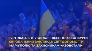 Хроніки війни