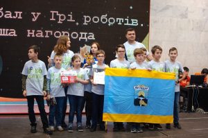 роботоклуб Вугледар