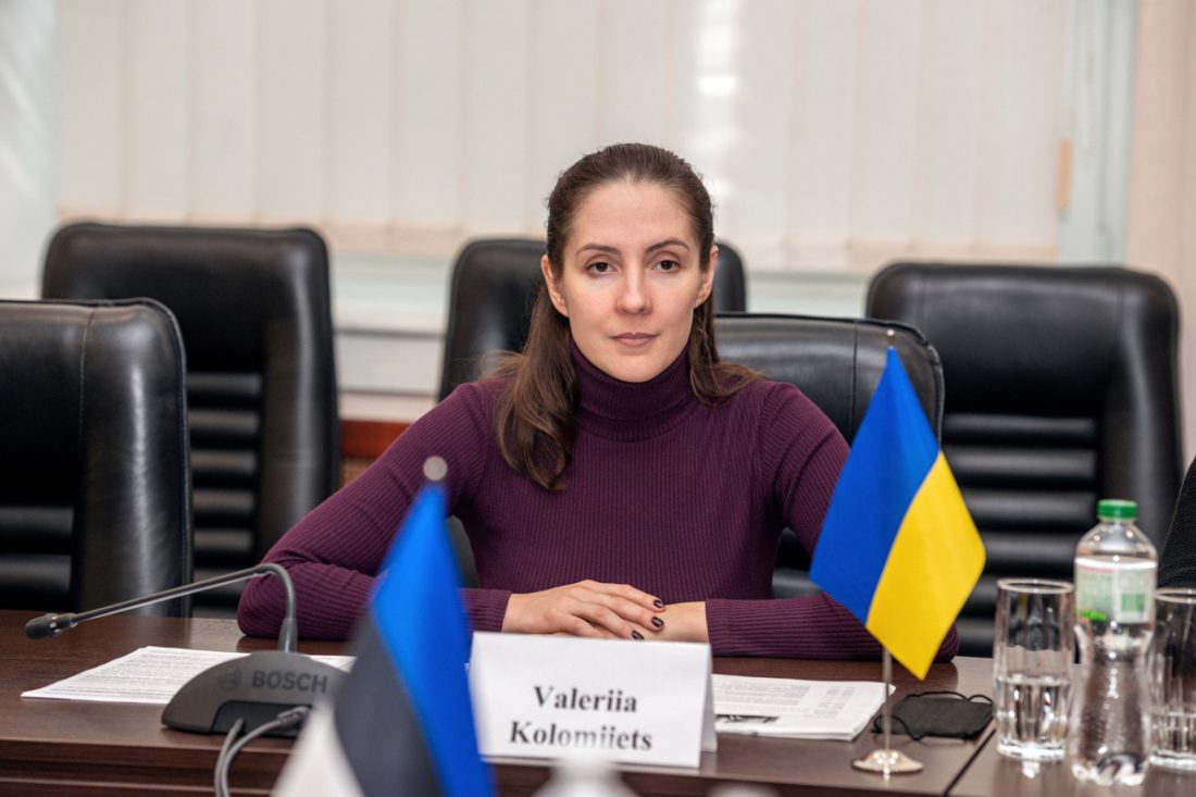 Валерія Коломієць, заступниця Міністра юстиції України