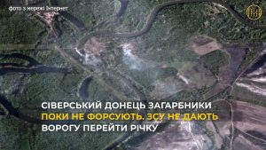 хроніки війни
