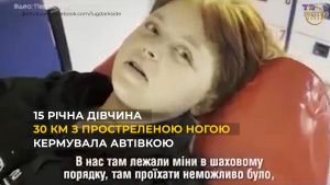 Хроніки війни