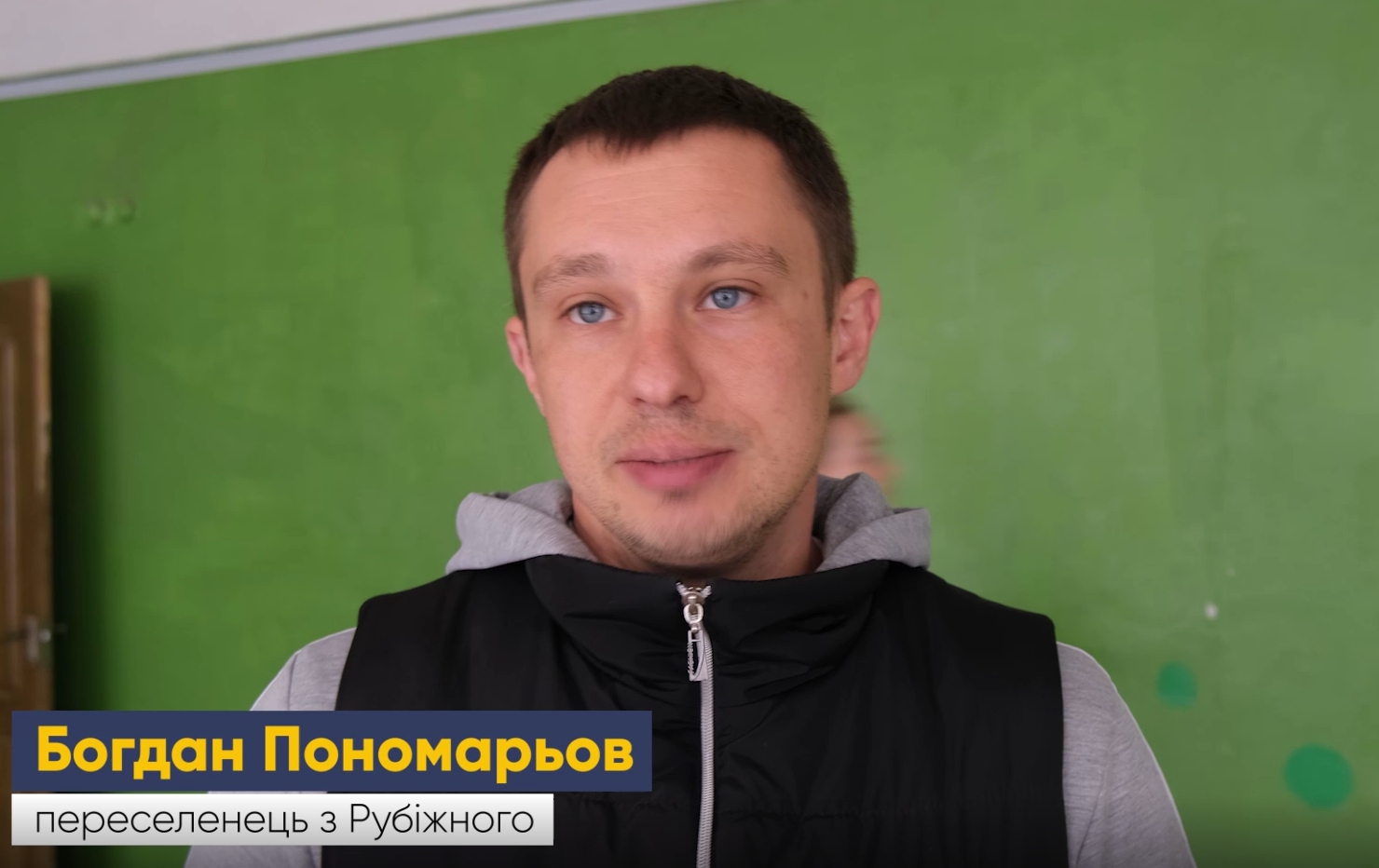 Переселенці Кропивницькому віддячать за гостинність