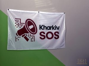 Громадська організація “Україна SOS”