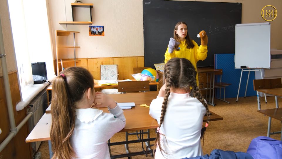 Спільно Точки зустрічі