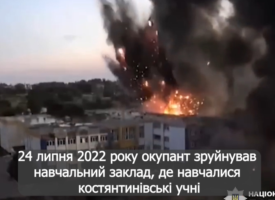 Як “руський мір” руйнує мрії