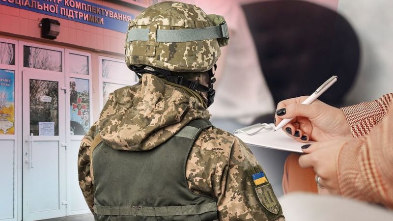 Вручення повісток, умови мобілізації та захід України: ЗСУ дали роз’яснення