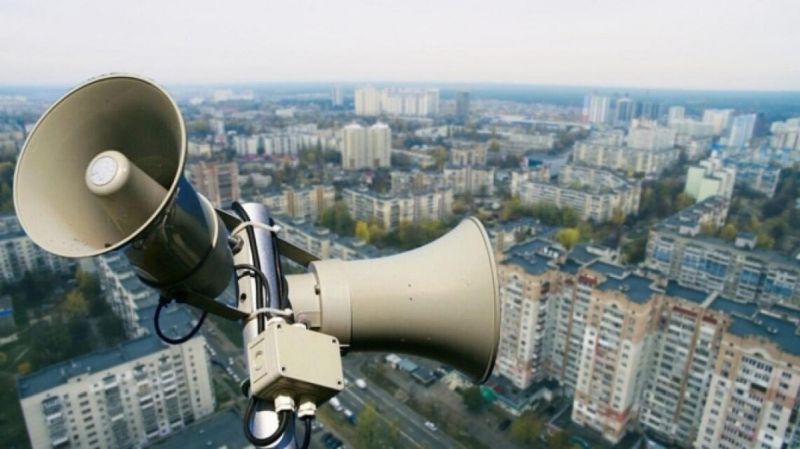 В Україні оновили сигнали тривоги