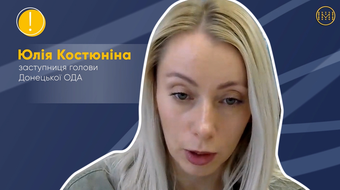 Чи можуть опікуни відмовитися від евакуації дітей?