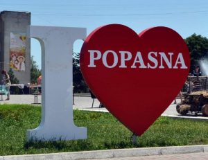 гуманітарний штаб в Черкасах