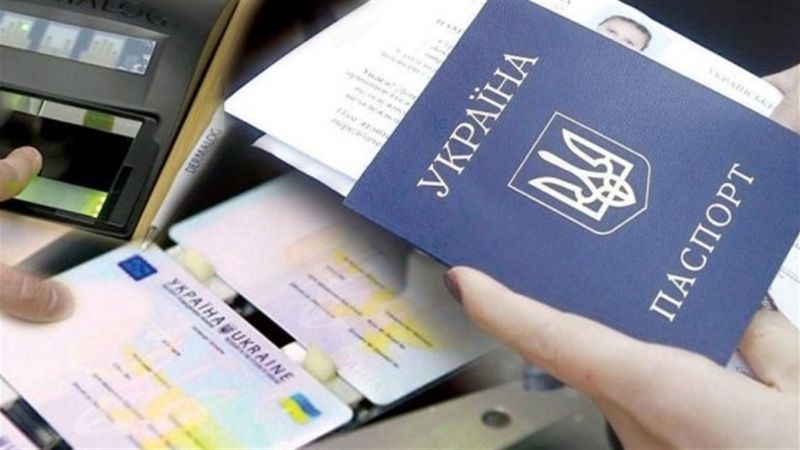 Документи з «Дії» можна отримати в найближчому відділенні «Укрпошти»