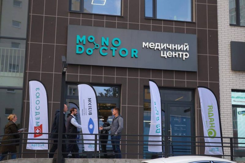 На Львівщині відкрили перший медичний хаб в Україні