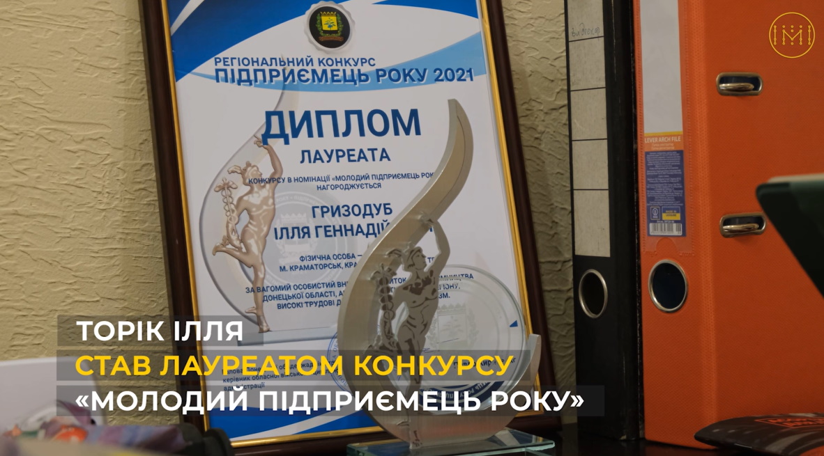 З Краматорська до Ужгорода – як релокувався бізнес з продажу автозапчастин