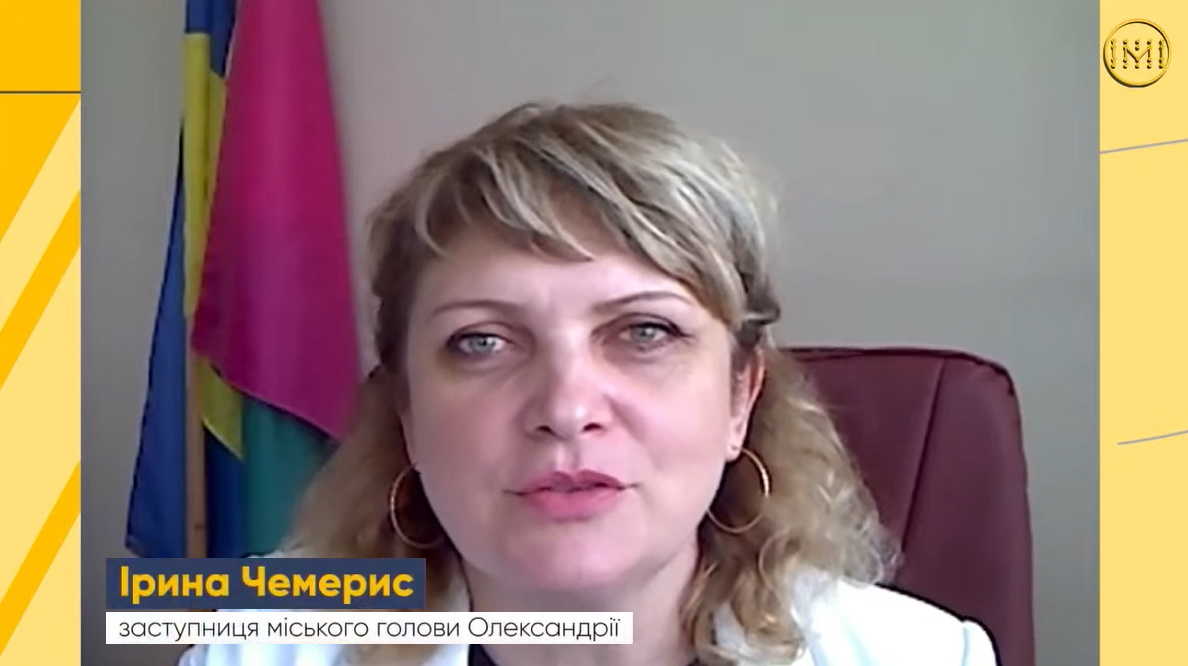 Ирина Чемерис