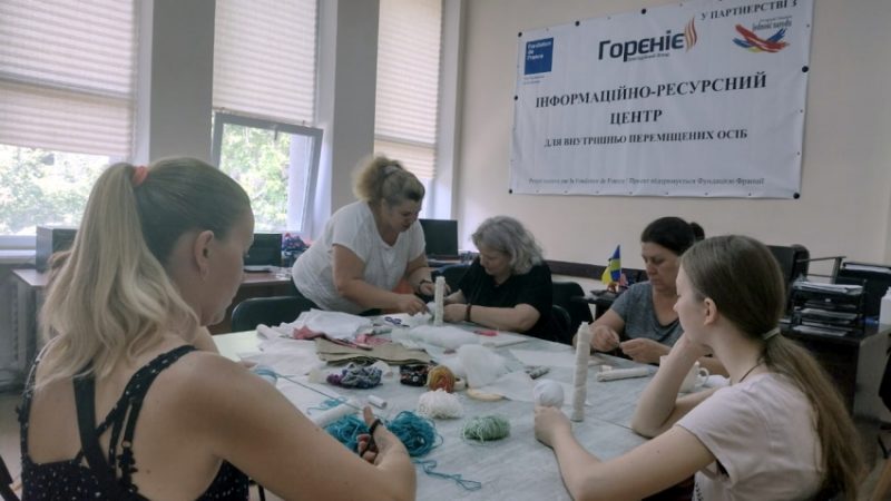 Інформаційно-ресурсний центр «Горєніє» у Дніпрі опікується жінками та дітьми-переселенцями