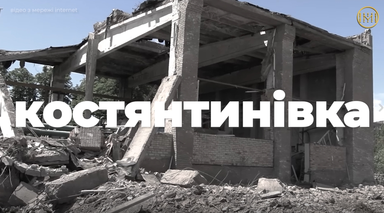 Волонтерки з Костянтинівки працюють на перемогу у Львові