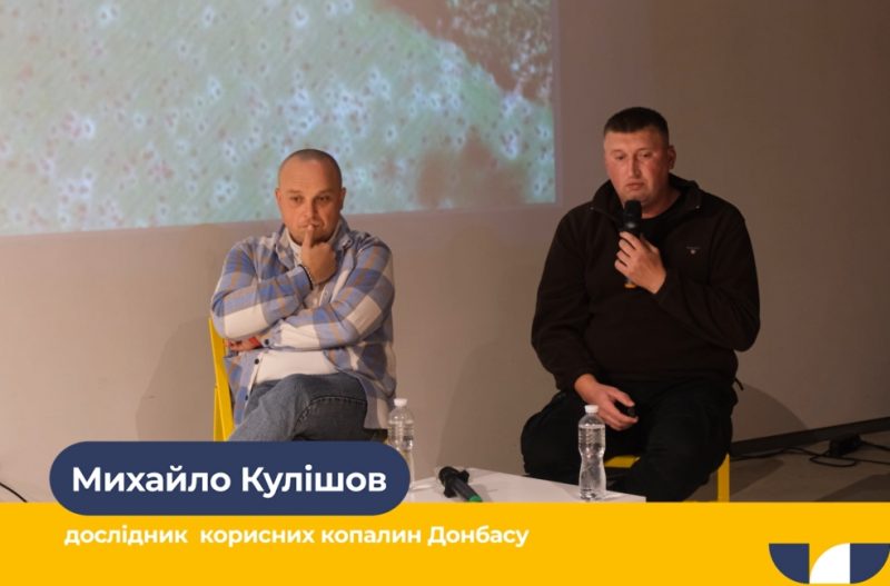 Поля на сході України заражені, їх використання неможливе – Михайло Кулішов