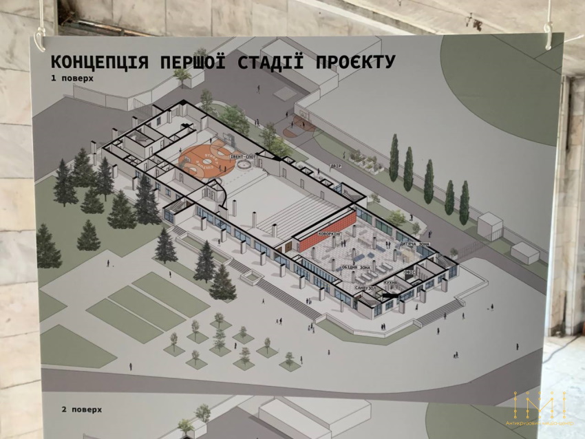 У Львові облаштовують житло для 100 переселенців