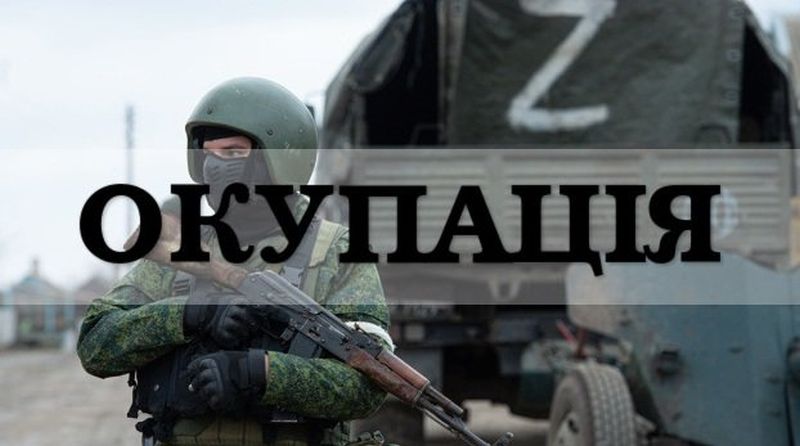 Путінський «воєнний стан» на ТОТ України: що це означає та чи можуть бути якісь наслідки