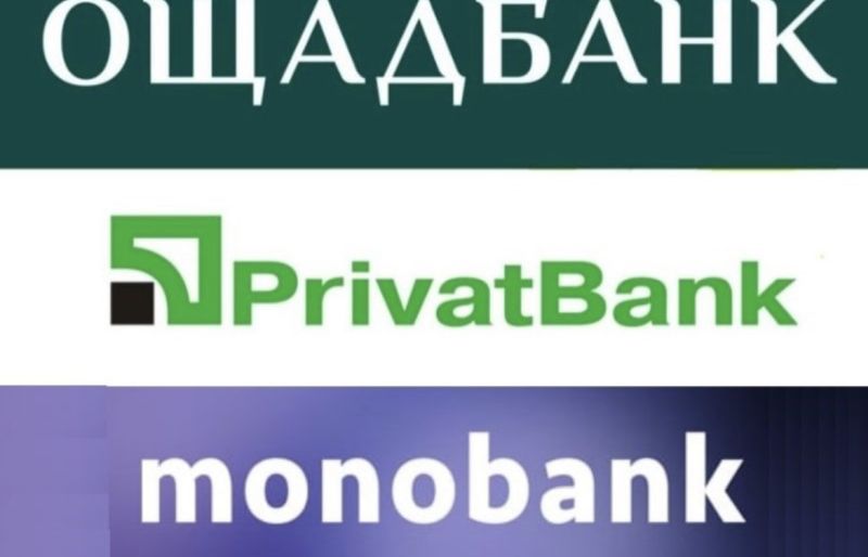 Три головні банки України позбулися російськомовних версій сайтів