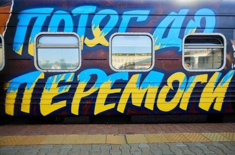 «Укрзалізниця» розпочала продаж квитків до Маріуполя та Донецька