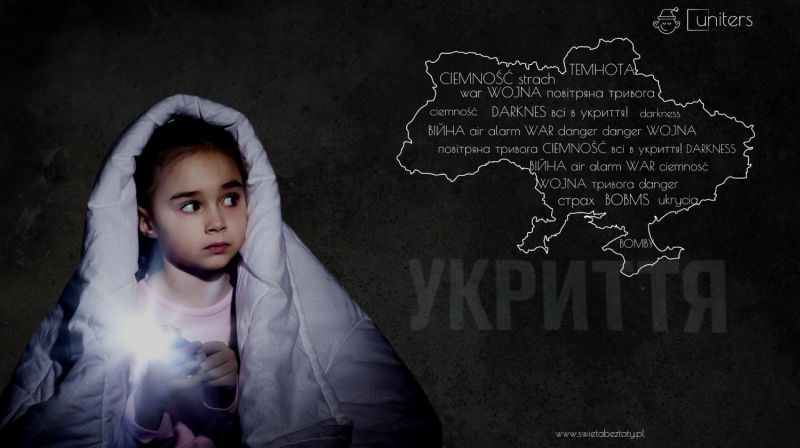 «Свята в темряві»: усі українські діти зможуть отримати ліхтарики