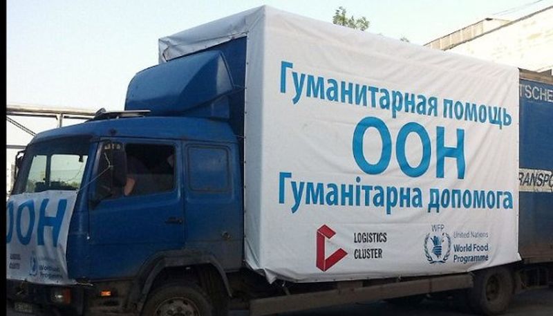 До Соледару вперше доставлено гуманітарну допомогу від ООН