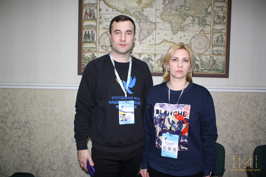 Артем Резнік та Наталія Оніщенко, БО «Наше українське майбутнє», м. Харків   
