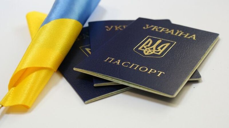 Українці можуть оформити паспорти ще у двох країнах