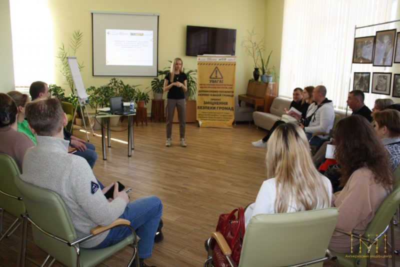 «Союз ветеранів АТО Донбасу» піклується про безпеку громад Полтавщини