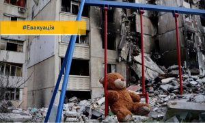 З Авдіївки почнуть «вивозити силою» дітей з батьками