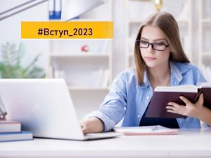Стартували тренувальні тести до НМТ з української, історії та математики