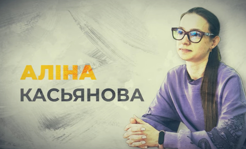 Як переселенка з Краматорська стала “мамою UPSHIFTерів” в Олександрії