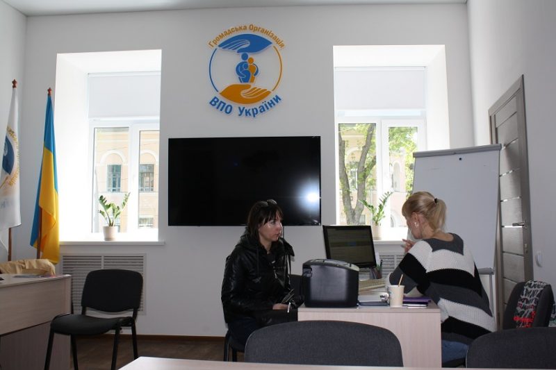 Хаб «ВПО України» у Полтаві – для тих, хто починає життя на новому місці