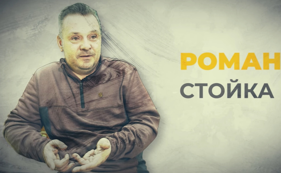 Вчитель історії з Ужгорода творчістю відволікає дітей-переселенців від жахів війни 