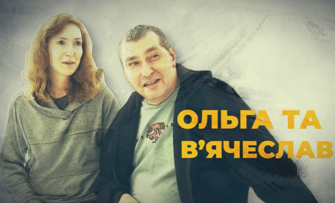 Переселенець із Запоріжжя проходить реабілітацію в Івано-Франківську після інсульту