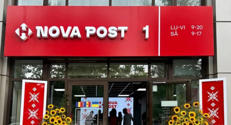 «Нова пошта» запустила перше відділення у Румунії