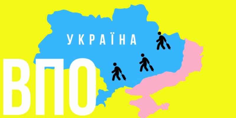 В Україні працюють 69 гуманітарних штабів міст Донеччини