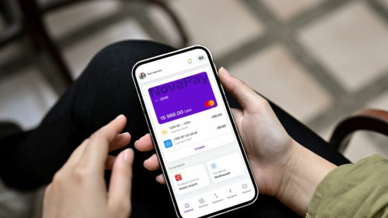 NovaPay запускає мобільний додаток, де можна відкрити платіжний рахунок, отримати карту та здійснювати перекази