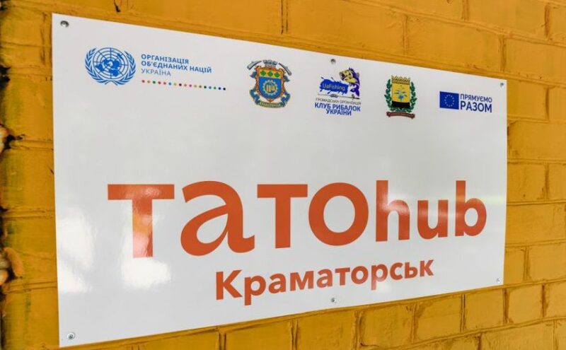 ГО «Клуб рибалок України» продовжує підтримку жителів Краматорська, а тепер ще й охоплює послугами деокуповані території
