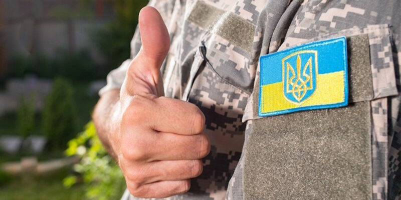 Ветерани російсько-української війни можуть отримати стипендії на навчання